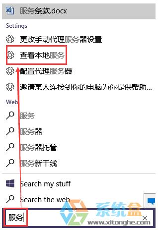 Windows10IAüTȫ!