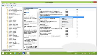 Win10ɣWin10ϵyεļɷ