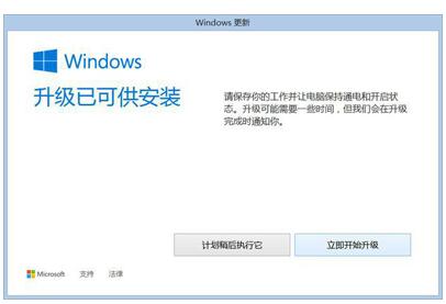 Win10ɣWin10ϵyεļɷ