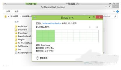 Win10Iaж