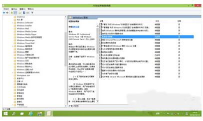 Win10Iaж