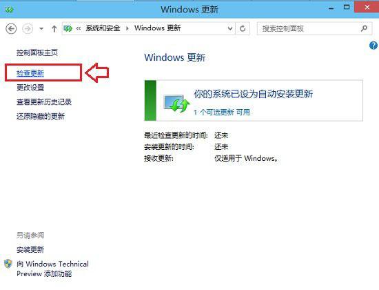 Win10Iϵy¸ô֪