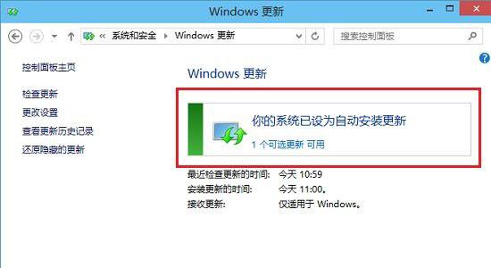 Win10Iϵy¸ô֪