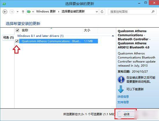Win10Iϵy¸ô֪