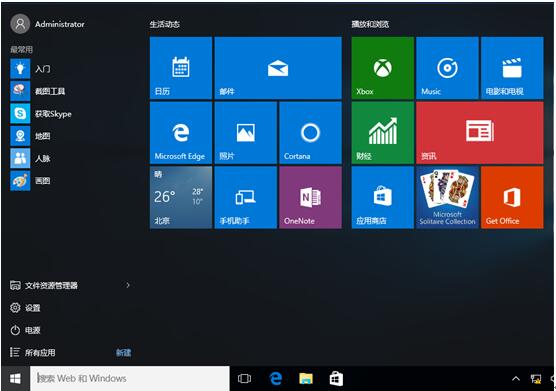 Windows10ϵy~Ƒò