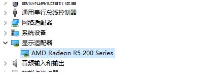 Win10IO÷ֱʺFôk