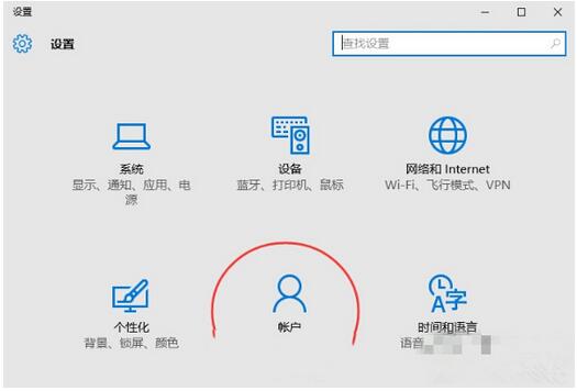 Win10I΢ܛ~̖ГQ~䛵ļ
