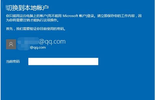 Win10I΢ܛ~̖ГQ~䛵ļ