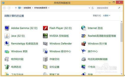 Win10I14335΄ՙڡļYԴҊһ
