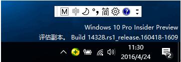 Win10ϵyZԙڵă