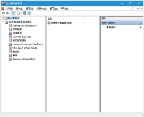 Win10IІáXP¼鿴β