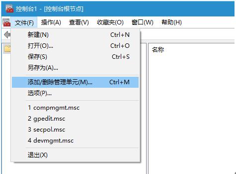 Win10IІáXP¼鿴β