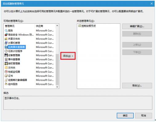 Win10IІáXP¼鿴β