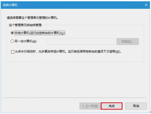 Win10IІáXP¼鿴β