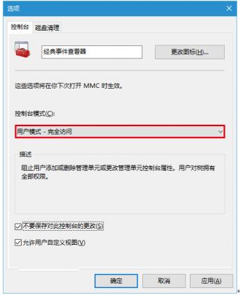 Win10IІáXP¼鿴β