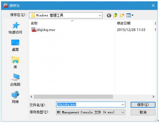 Win10IІáXP¼鿴β