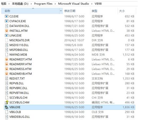 Win10I\vb6.0rτӿؼtĽQ
