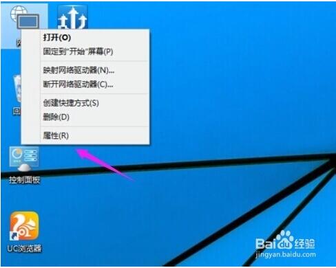 Win10I鿴WiFiܴaĶN