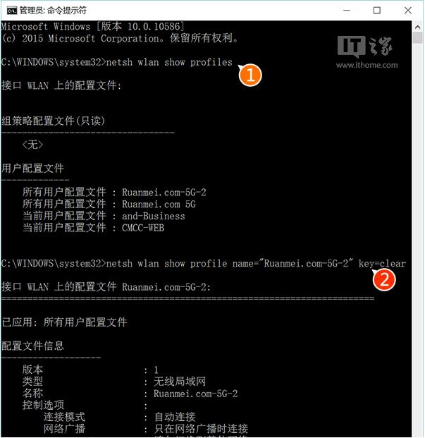 Win10I鿴WiFiܴaĶN