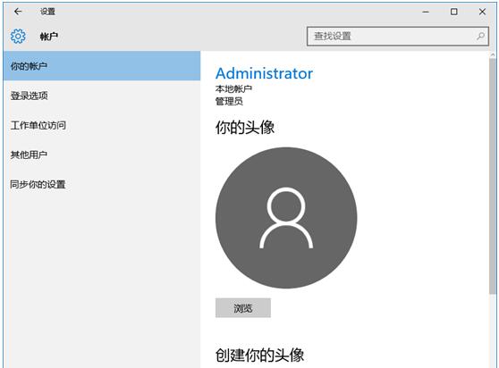 ʹWindows10IЄ