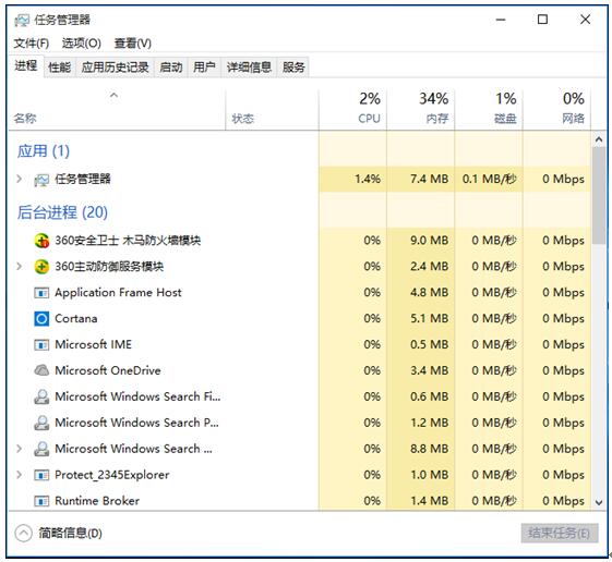 Win10Iд_΄չ
