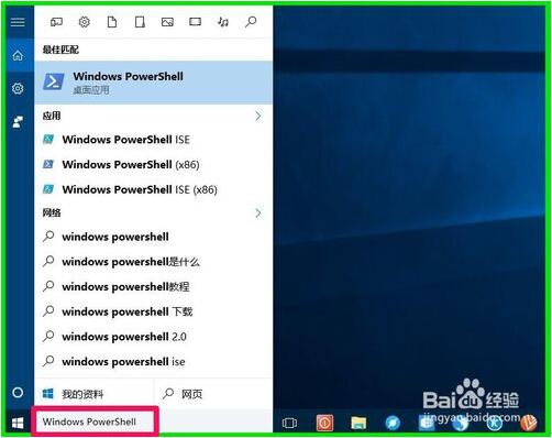 Win10IÑßoӵĽQ