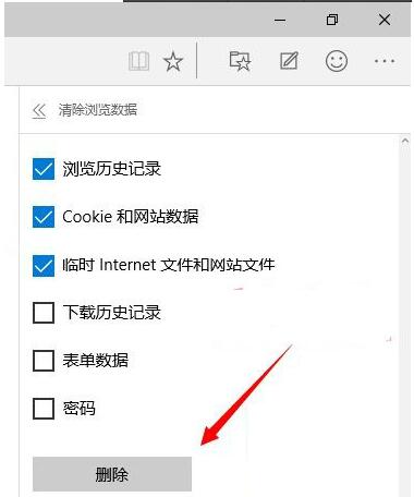 Win10I°ȫUSBO