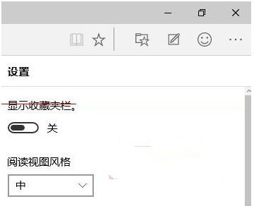 Win10I˹_g[̫ôk