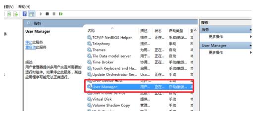 Win10I_ʼˆκWiFiбo_ĽQ
