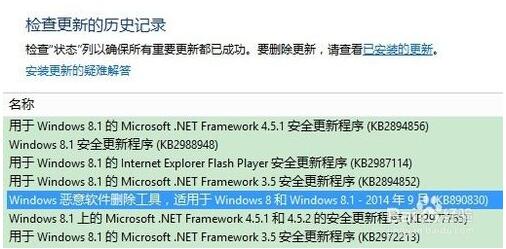 Win10I携ܛhߵʹü