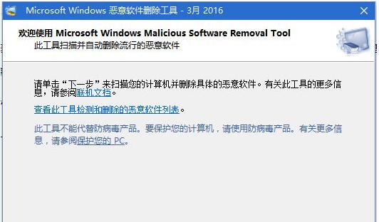 Win10I携ܛhߵʹü