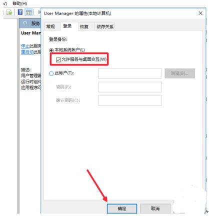Win10I_ʼˆκWiFiбo_ĽQ