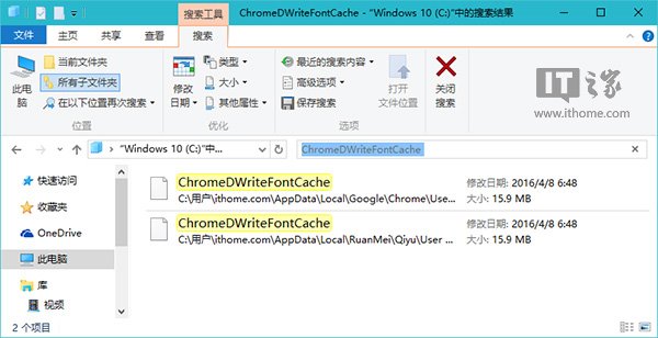 Win10專業版14316更新Edge 瀏覽器亂碼現象