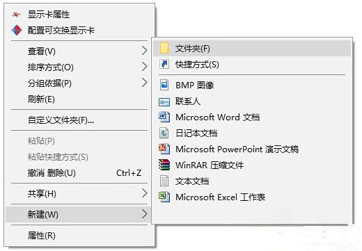Win10IʹSkypeC˵ļ