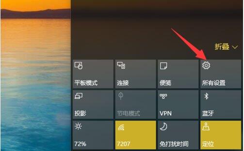 Windows10IP]_ԄNļ
