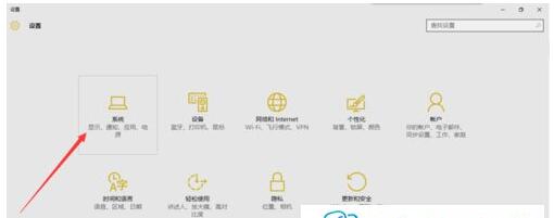 ޸Win10IļAֵľw