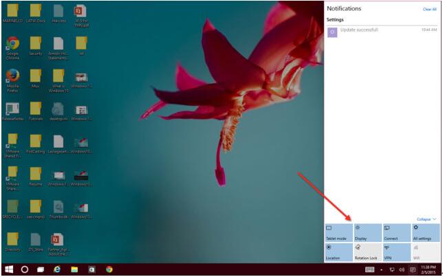 Windows10ϵyµġ֪ͨȫ摪