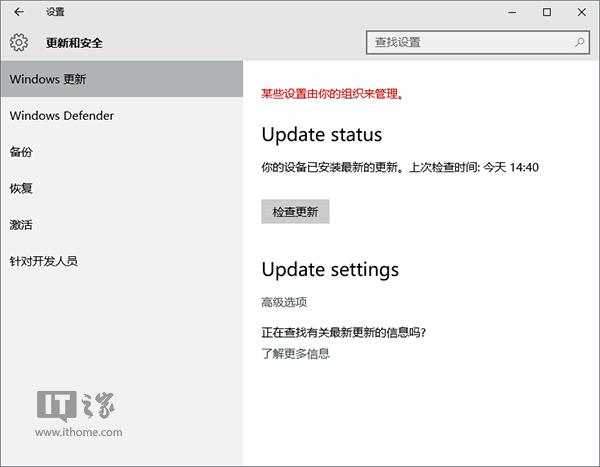 DWin10I20c֪()