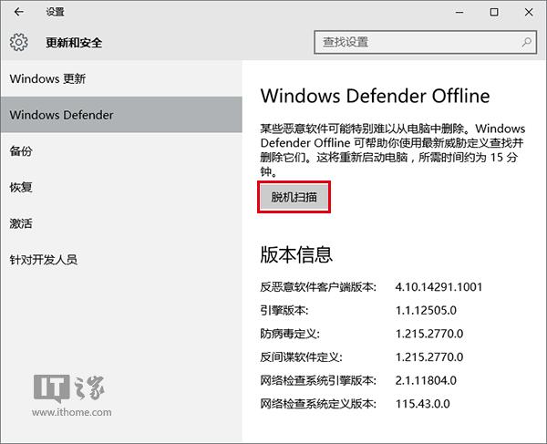 DWin10I20c֪()