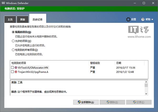 DWin10I20c֪()