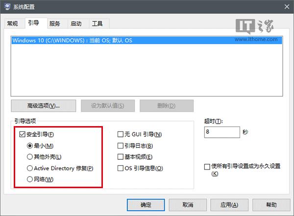 DWin10I20c֪()