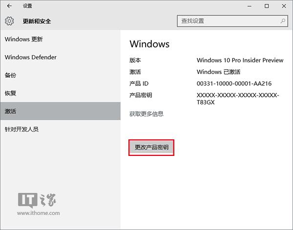 DWin10I20c֪()