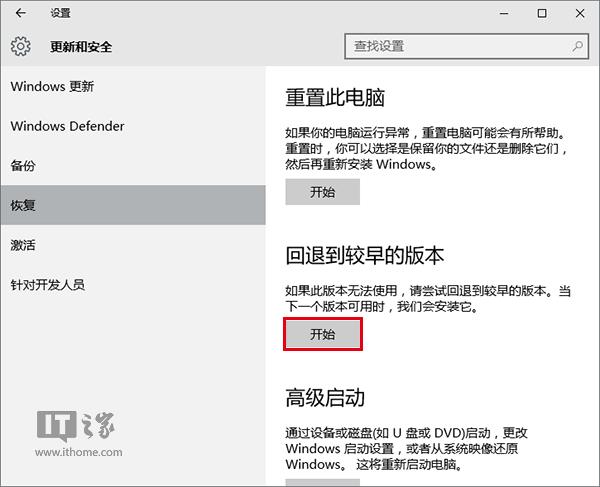DWin10I20c֪()