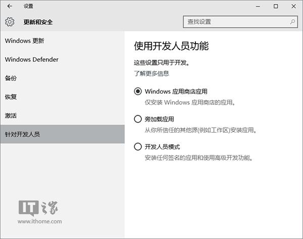 DWin10I20c֪()