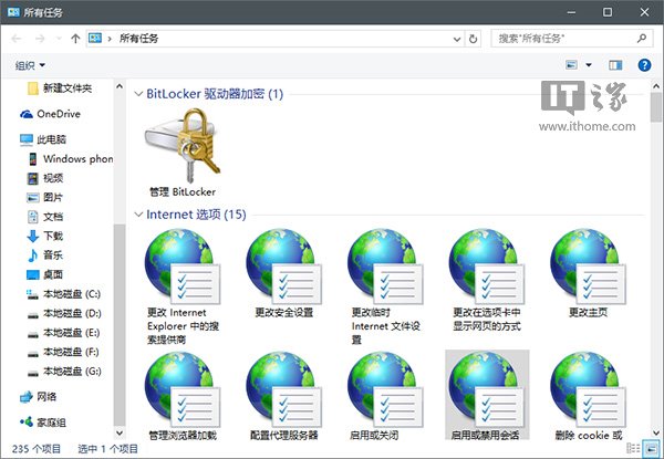 DWin10I20c֪()