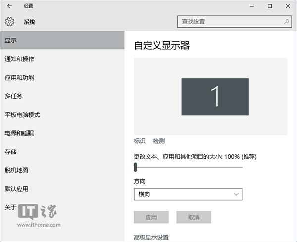 DWin10I20c֪()