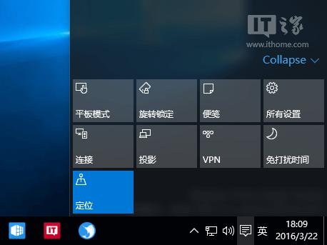 DWin10I20c֪()