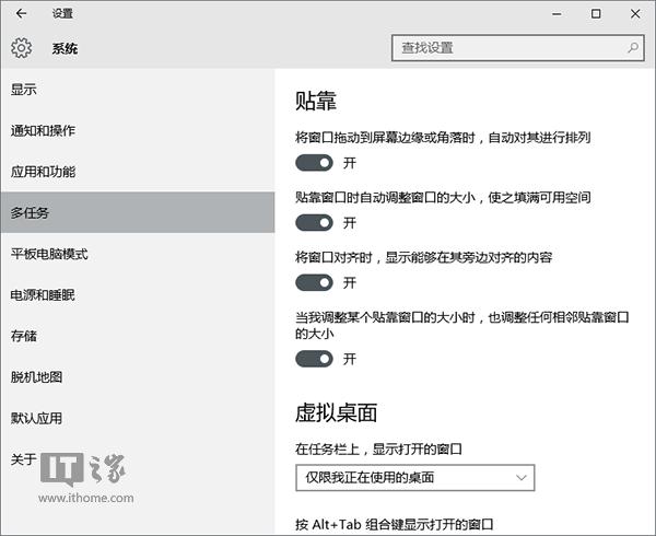 DWin10I20c֪()