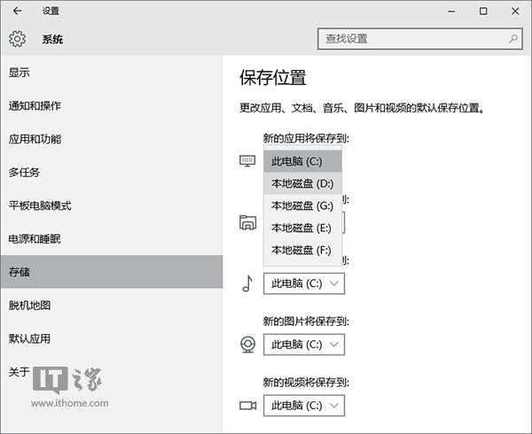 DWin10I20c֪()