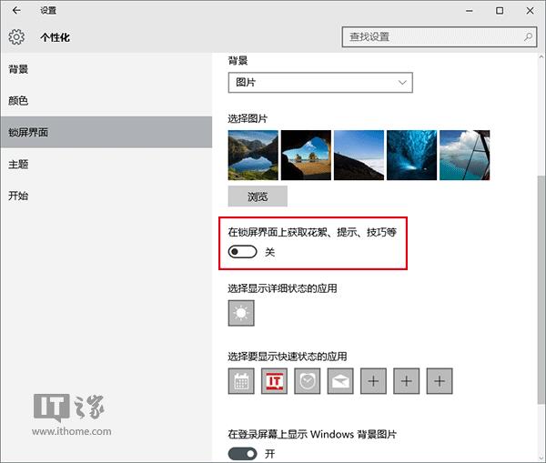 DWin10I20c֪()